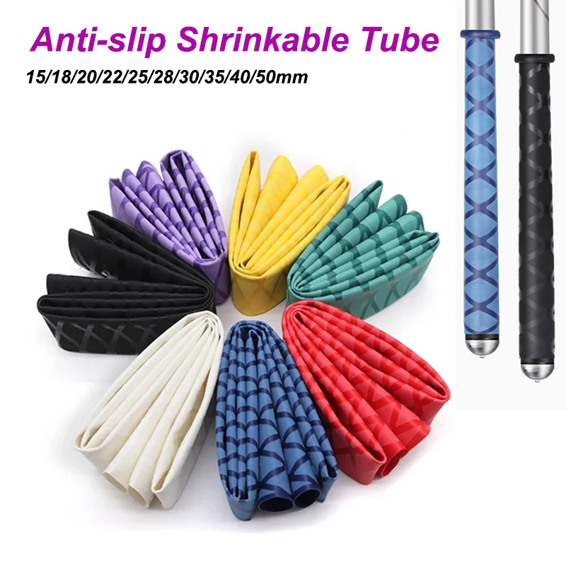 Anti-slip Heat Shrink Tube For Fishing Rod/Racquet/Bicycle Handles/Tripod DIY 9 Colors 15/18/20/22/25/28/30/35/40/50mm Cover