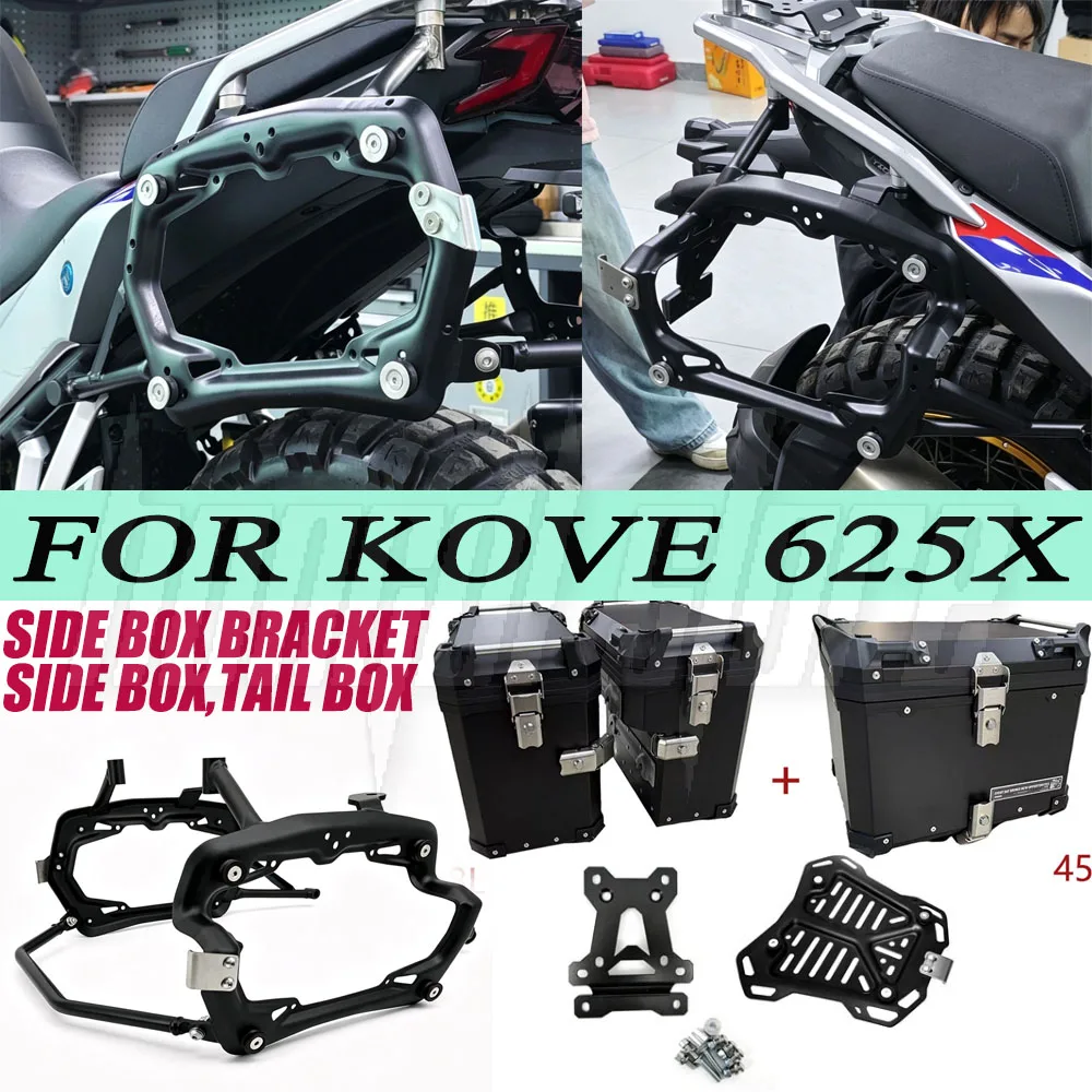 New For KOVE 625X KOVE625X KOVE 625 X Aluminum Alloy Three Box Rack Tail Rack Side Box Rack Tail Box Rack Motorcycle Storage Box
