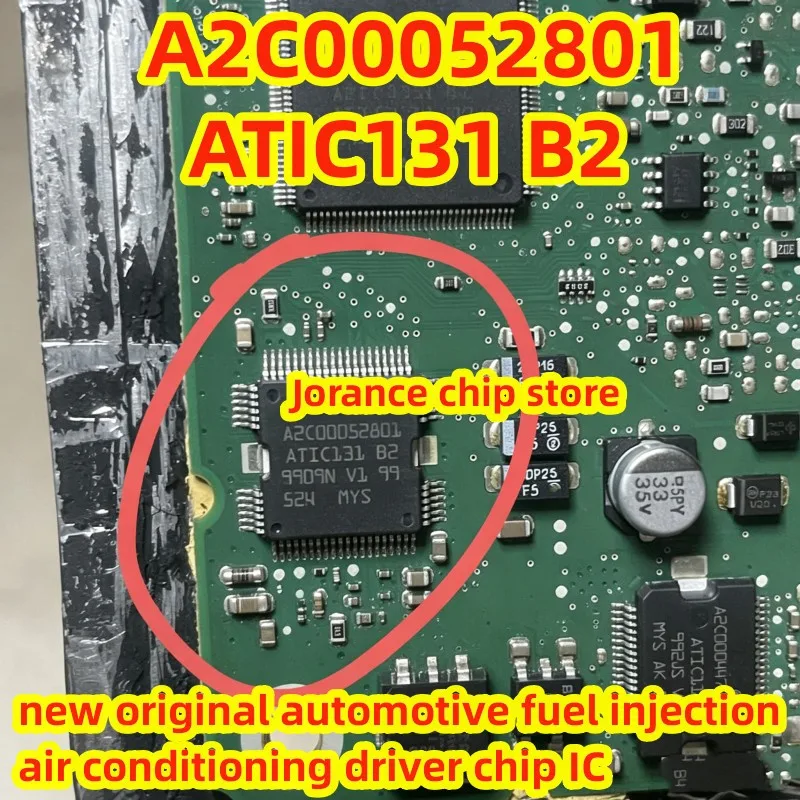 ATIC131 B2 A2C00052801 QFP64 new original automotive fuel injection air conditioning driver chip IC