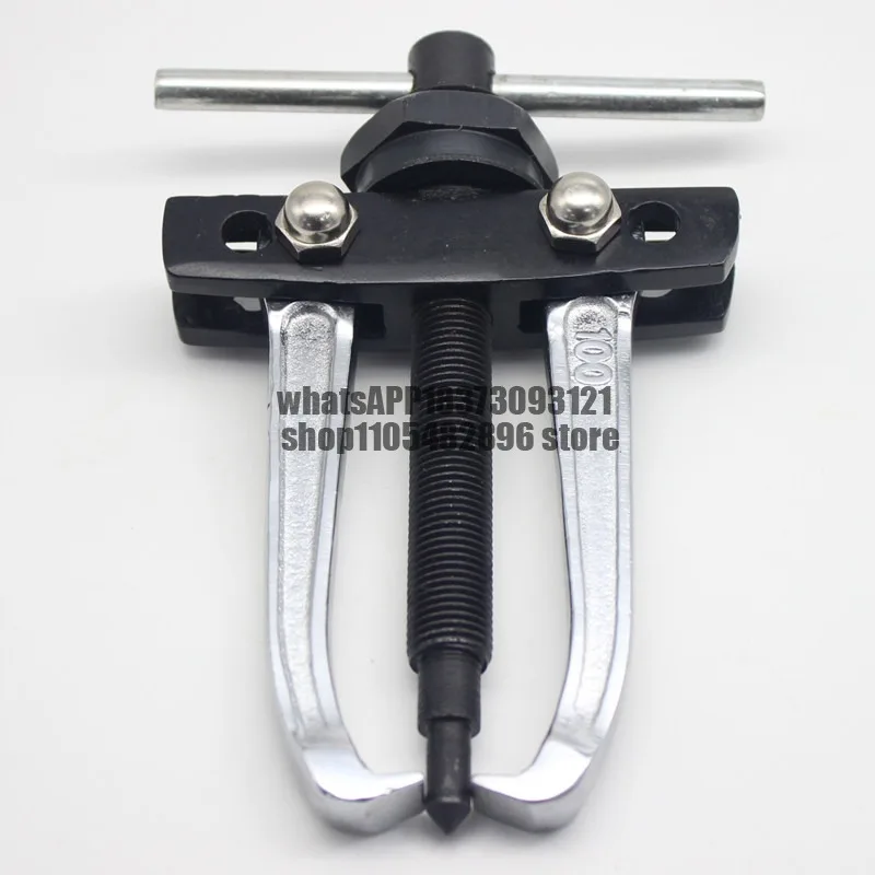 Two-jaw puller universal disassembly bearing disassembly tool multi-functional two-jaw puller