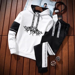 Hot Sales Autumn Winter Quality Daily Tracksuit for Men Fashion Men's Sweatshirts Printing Hoodies Casual Sports Sweatpants Male