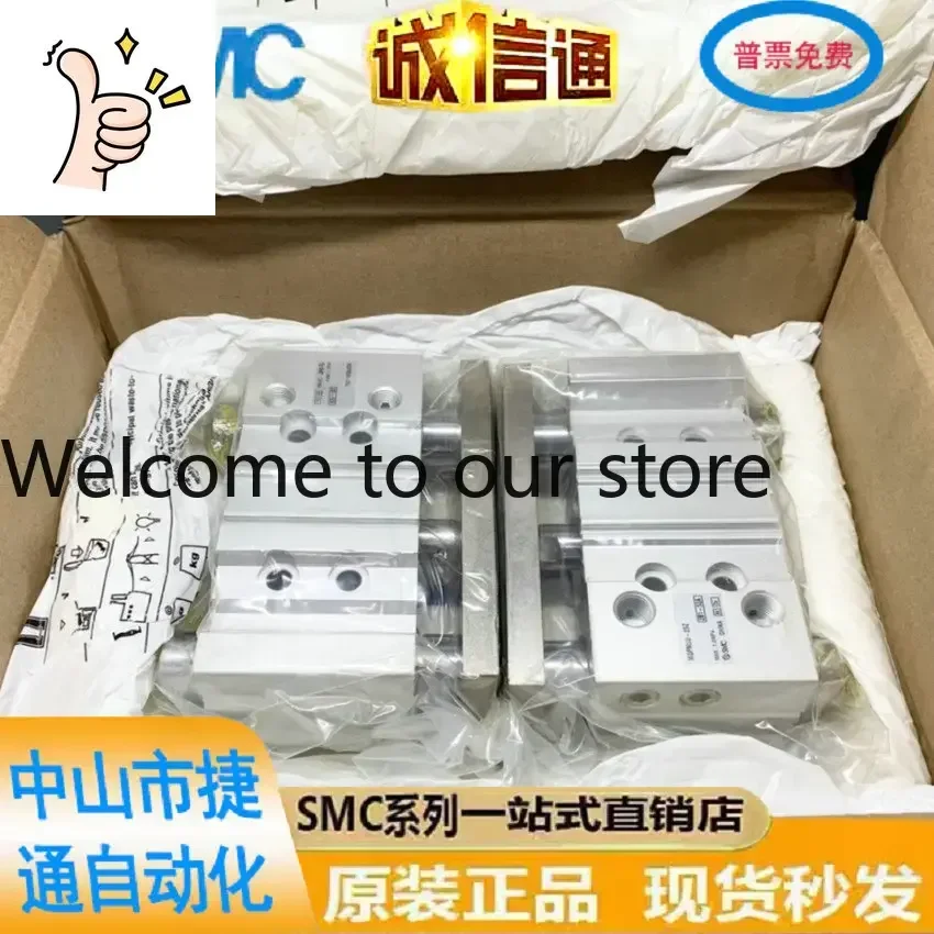 Japanese SMC Brand New Genuine Three-axis Guide Rod Cylinder MGPM50-25Z