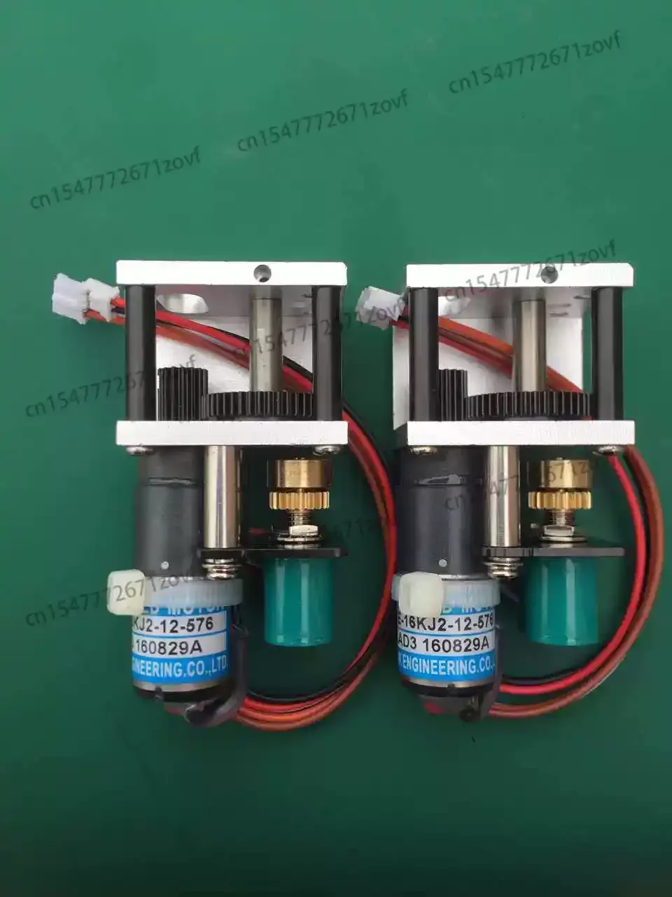 750 Ink Key Motor TE16KJ2-12-384
