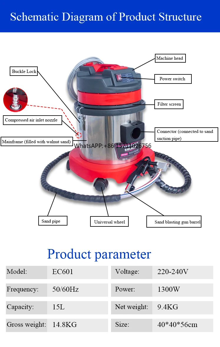 EC601 Vehicle collision repair tools decarbonizing walnut sand blasting powder car engine carbon cleaner machine