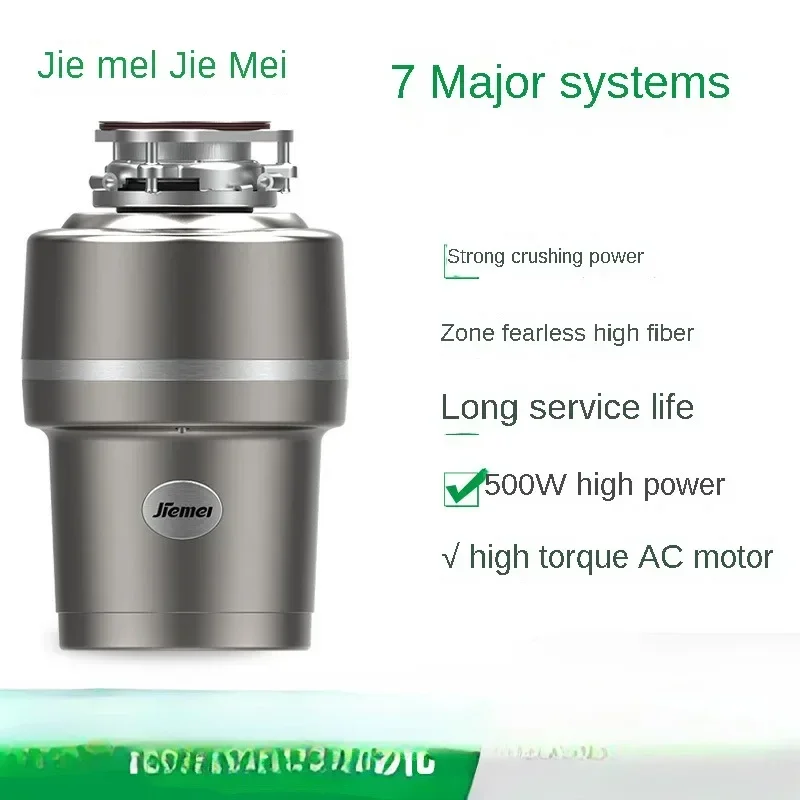 Jeme-Waste Disposer Q8, pode ser conectado à máquina de lavar louça, Kitchen Food Wet Disposer, Atacado, 2024