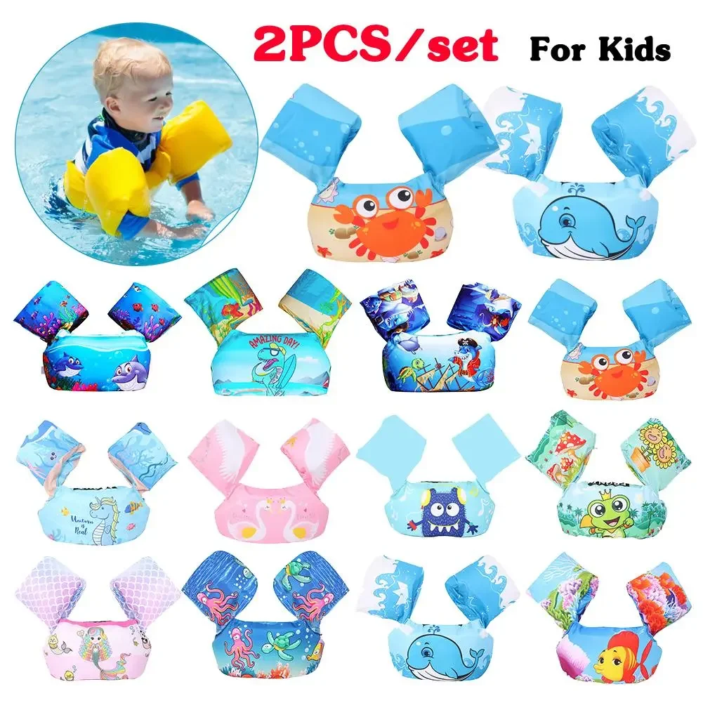 Kids Swimming Floats Ring Cute Swim Floating Armband Toddler Swim Float for Kids Children for Baby Toddler