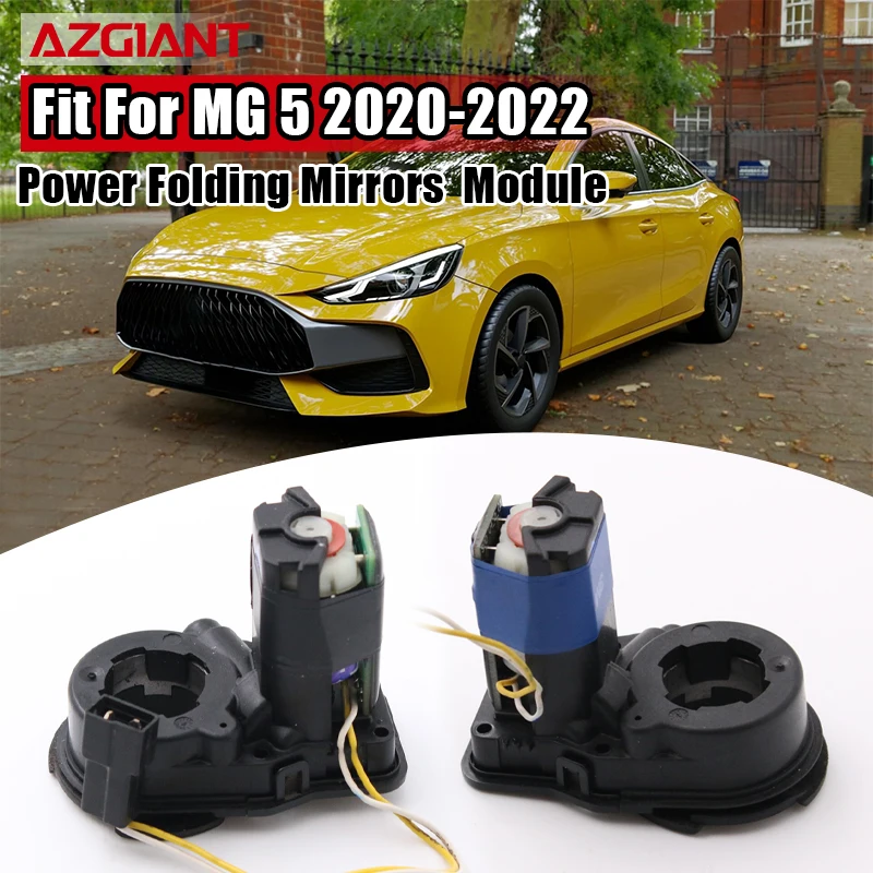 AZGIANT Side Mirror Fold Actuator Module Left Right Auto Fold Retract Extend Direct Replacement For 2020-2022 MG 5