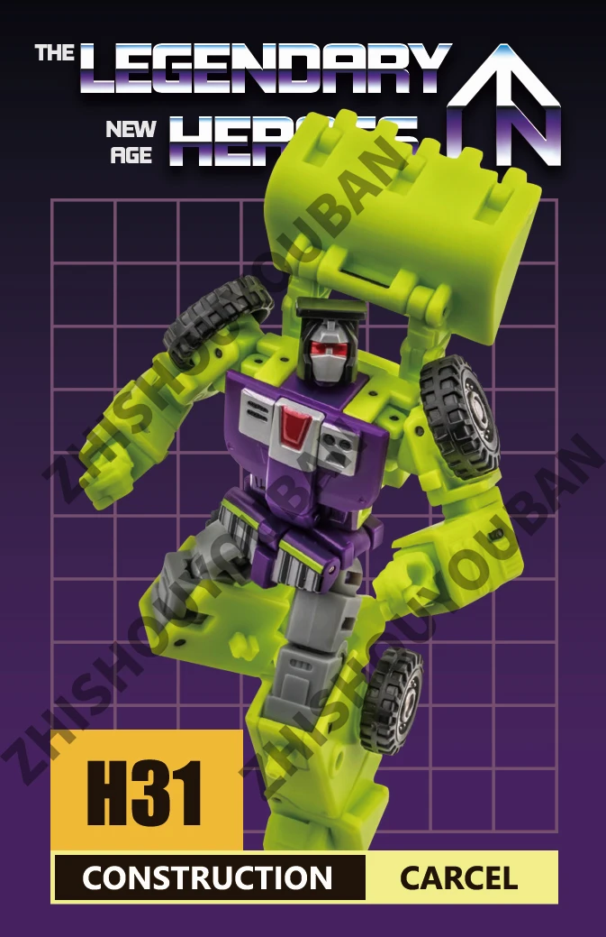 Exclusive Diy DIY NEWAGE NA transforming robot action map H31 CARCEL character card