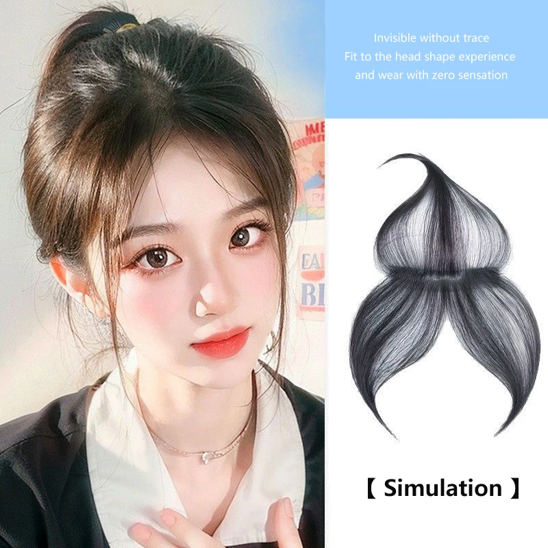 

Bangs Wig Women's Wig Patch Lanugo Bangs Natural Forehead Invisible And Traceless Hairline Wig Patch