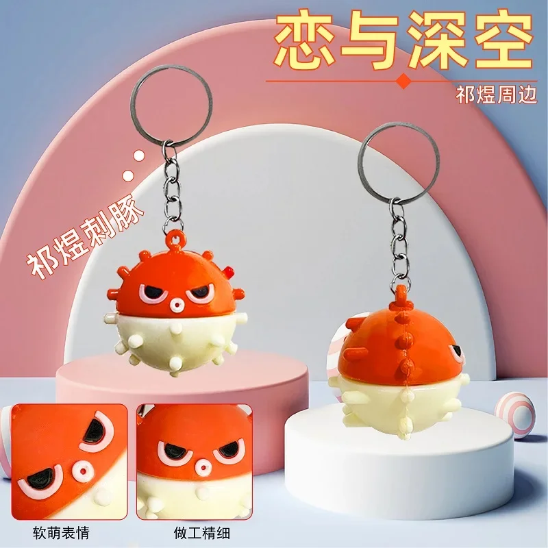 Anime Love and Deepspace Rafayel Cosplay Plush Octopus Cotton Dolls Cartoon Maumet Puppet Keychain Pendant Toys Adorn Xmas Gift