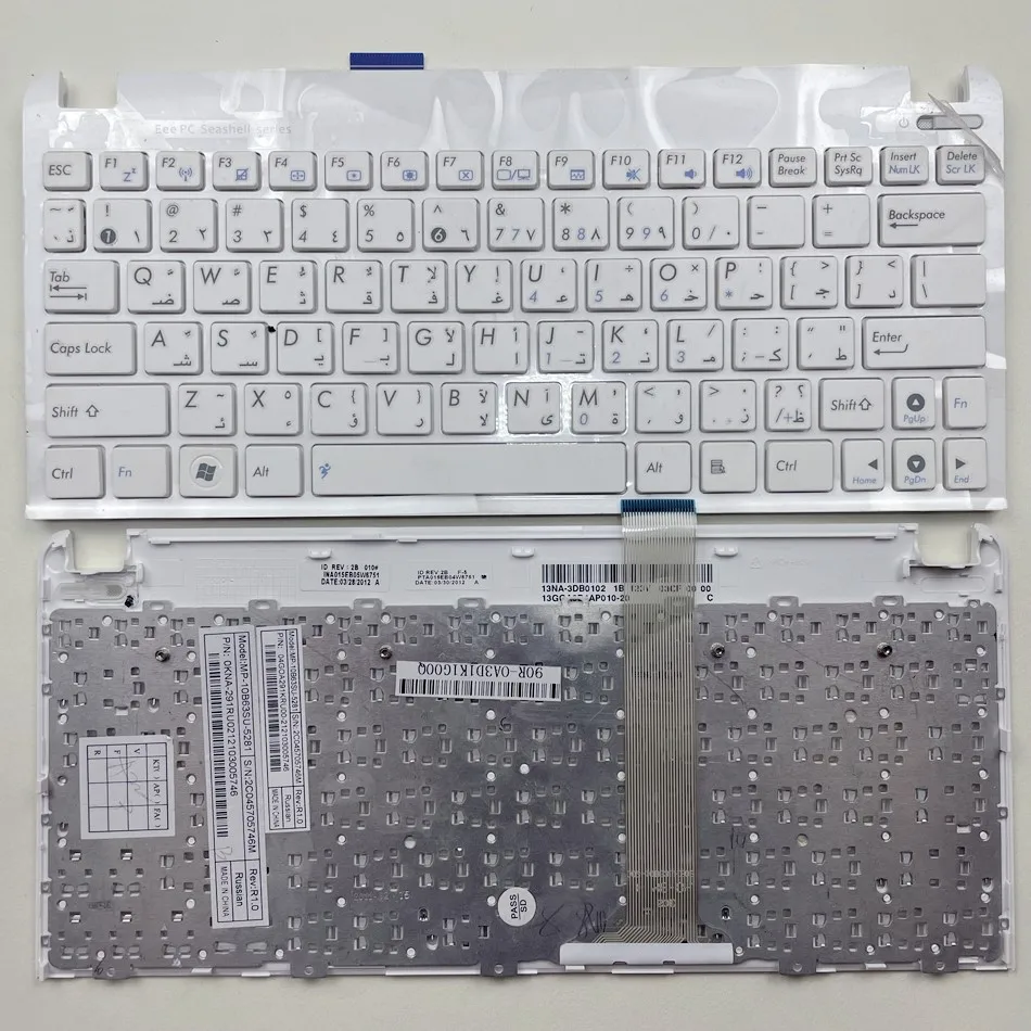 

Arabic Laptop Keyboard For Asus Eee PC 1015 1015B 1015BX 1015PW 1015CX 1015PD 1011 1015PX With White Frame AR Layout