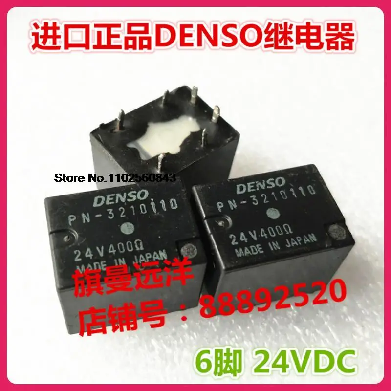 

Φ DENSO 24V 24VDC 6 PN-3210110