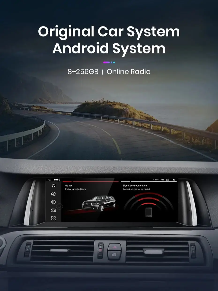 Junsun – radio samochodowe z systemem Linux i Android, obsługujące bezprzewodowe CarPlay i Android Auto, przeznaczone do BMW serii 5 (F10, F11) z lat 2011–2017. Wyposażone w Bluetooth, GPS i — 2