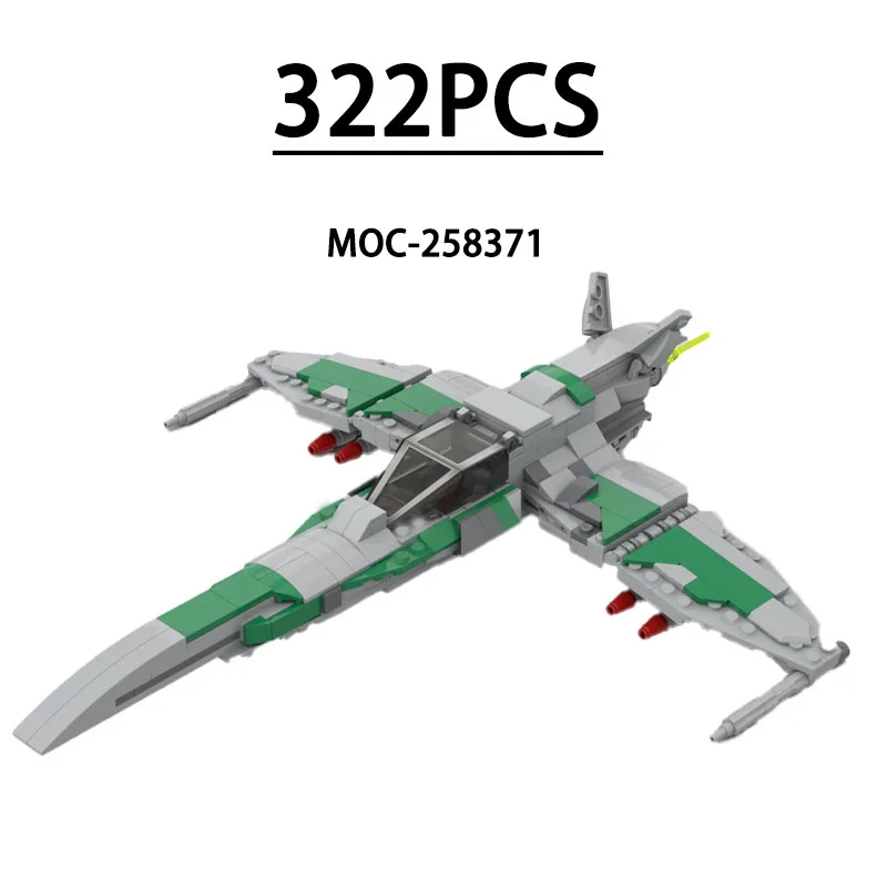 

Конструктор MOC-258371: Модель истребителя из 322 деталей, развивающая игрушка для детей, подарок на День рождения, Рождество, Новый год