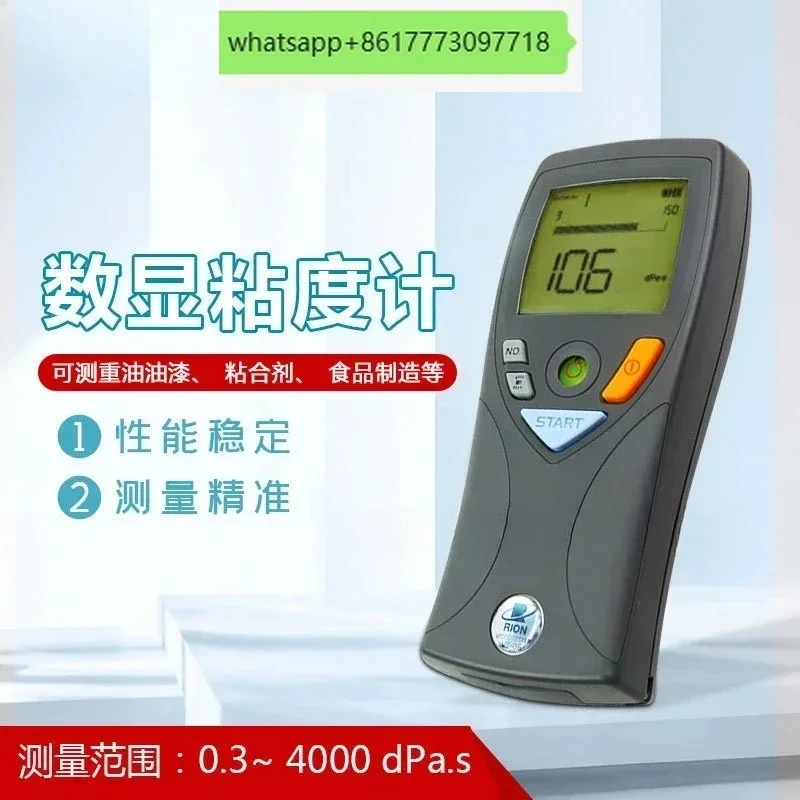 VT-06 Li Yin Viscom…