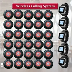 QWICALL 30 Call Button Transmitter 5 Waiter Watch Pager Receiver Wireless Restaurant Hotel Bar Service Guest Calling System