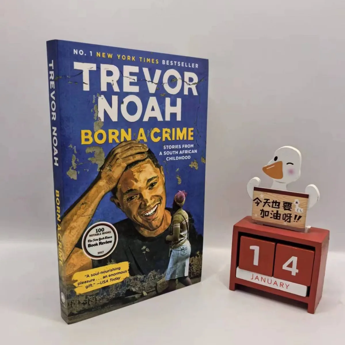 Born a Crime Trevor Noah, Bestselling books in English, Biographical and Bildungsroman novels 9780525509028