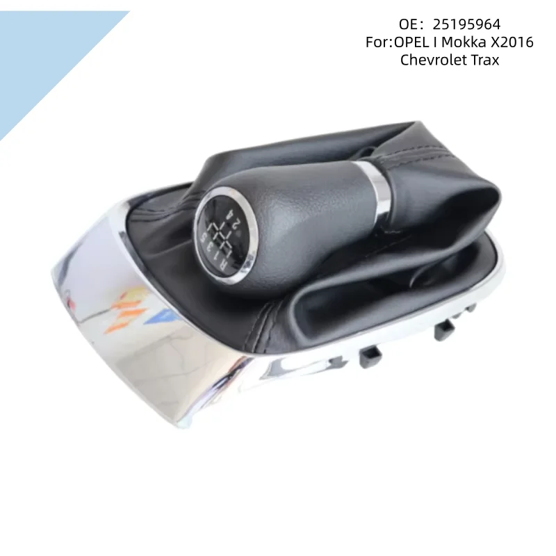 

for Ball-Type Gear Shift Lever Dust Cover for OPEL Mokka X Chevrolet Trax - Gear Shift Head Handle Upgrade Accessory