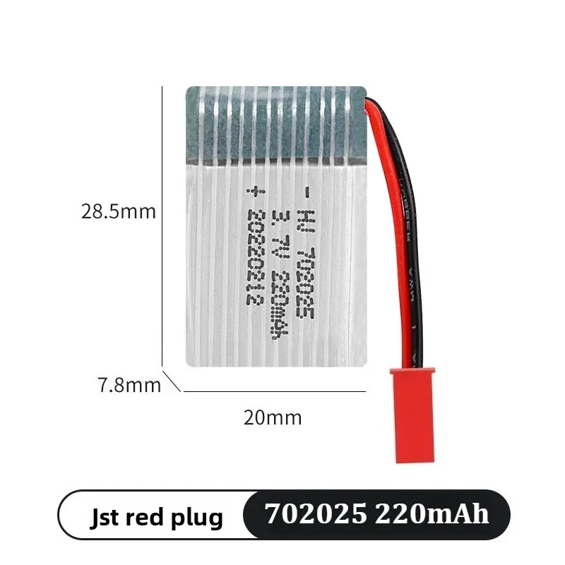 Recentemente atualizado 702025 3.7v 220mah 20c lipo drones bateria para x4 x11 x13 rc drone quadcopter peças de reposição bateria recarregável