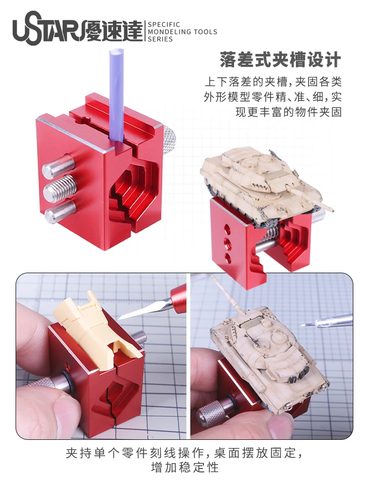 Ustar Mini Bench Clamp Multi-slots Delicate and practical Bottom link hole design Extended use CNC process Precise clamping