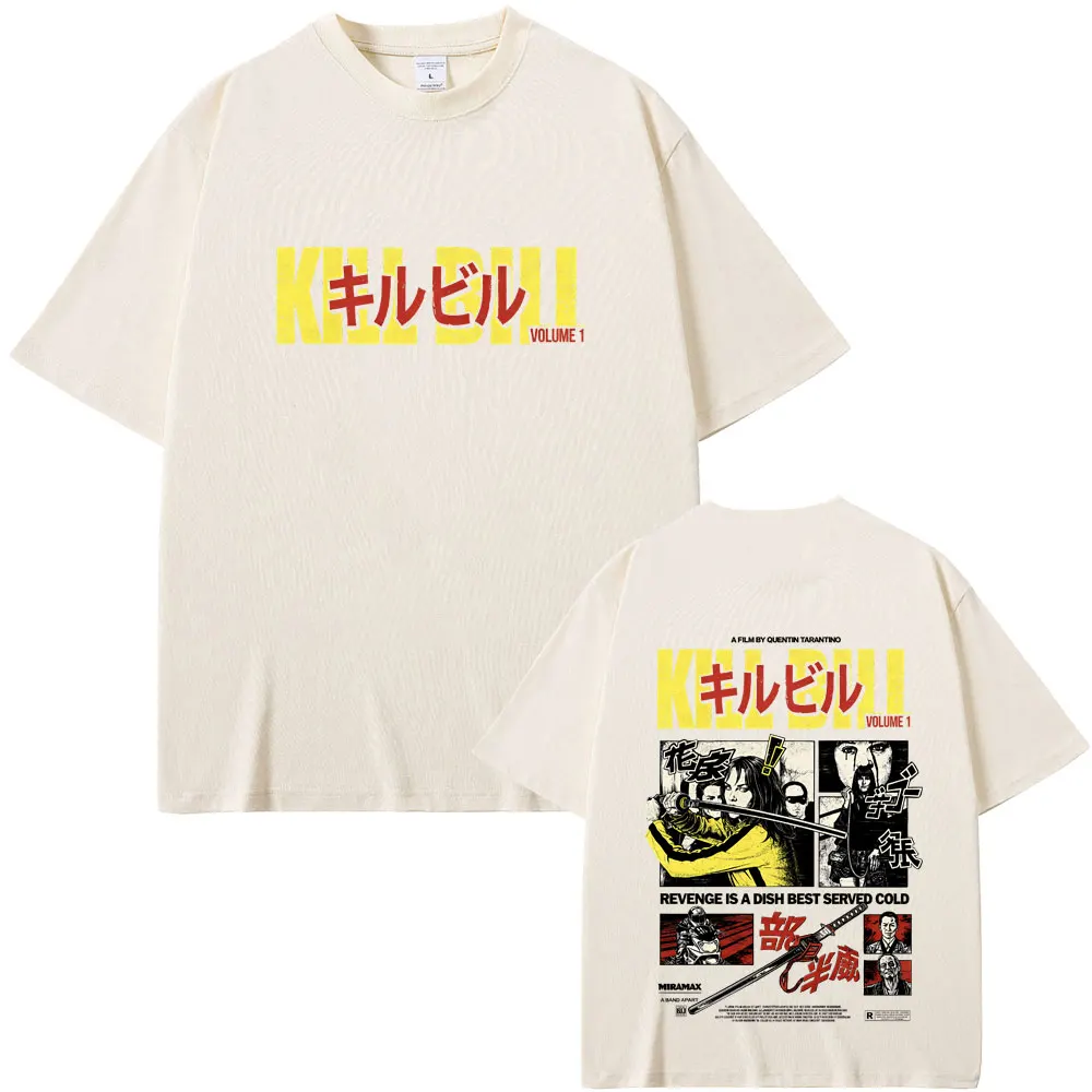 映画キルビルザホールブラディアフェア-tシャツクエンティン・タランティーノ映画パルプフィクション-tシャツ男性女性ファッション特大-tシャツ
