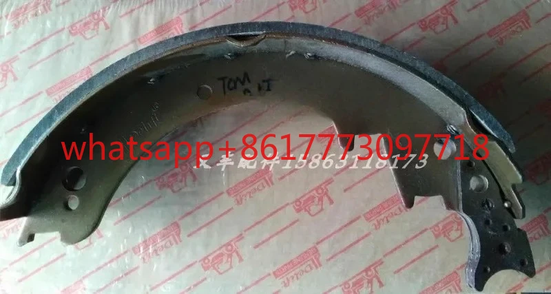 Tcm Old Model Size …