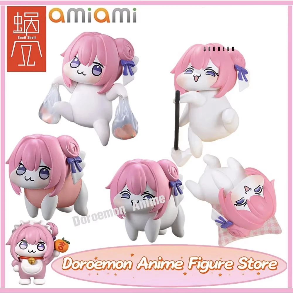 

В наличии оригинальные коллекционные фигурки Snail Shell Amiami Doro Dorothy Orange, забавные модели игрушек, подарки для фанатов и детей.