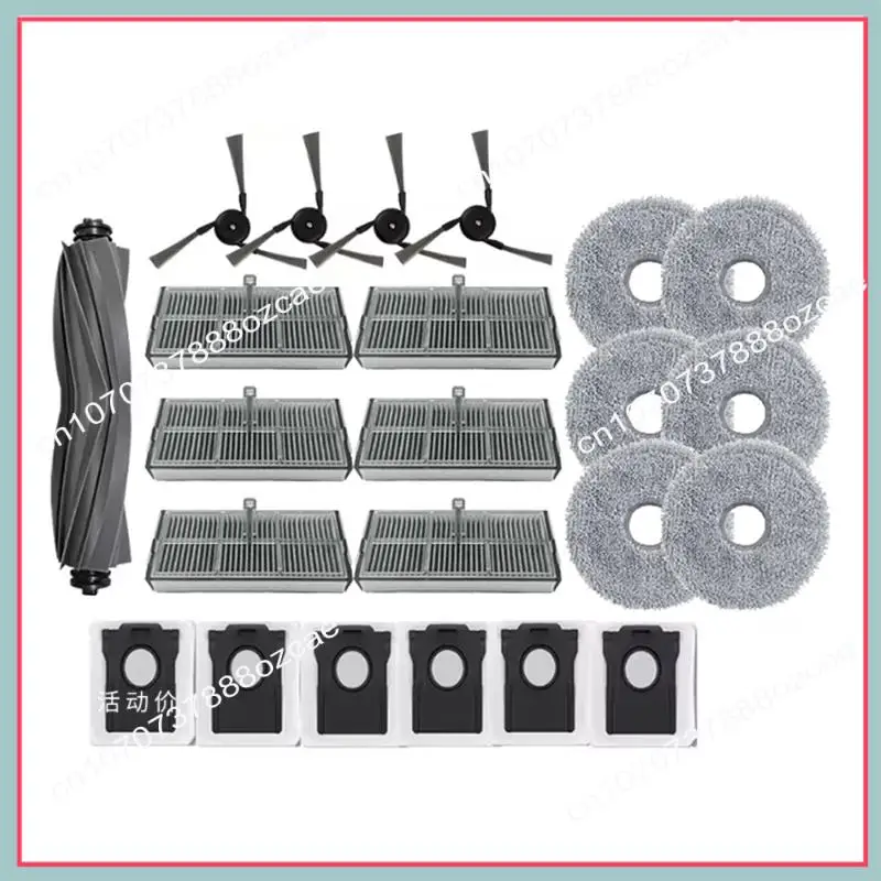 A26P สําหรับ Dreame X40 Ultra/L40 Ultra Part MOVA P50 Pro Ultra/P10 Pro Ultra เปลี่ยนชิ้นส่วนแปรงกรอง Mop ผ้าฝุ่นกระเป๋า