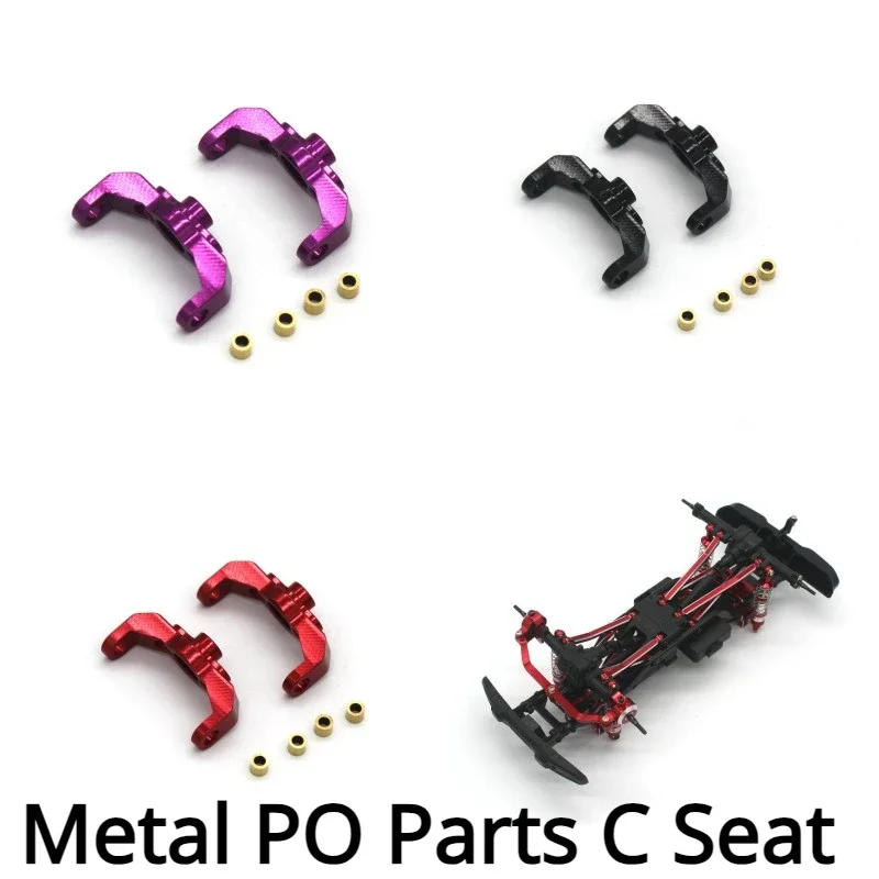 

JJRC C8801 AX-8560 TRX4M 1/18 RC пульт дистанционного управления автомобильные металлические части PO C сиденье