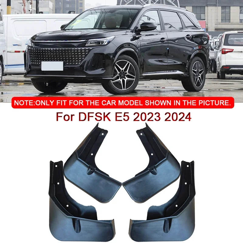 

Fit For DFSK E5 2023 2024 2025 Car Styling ABS Car Mud Flaps Splash Guard Mudguards MudFlaps Front Rear Fender Auto Accessories