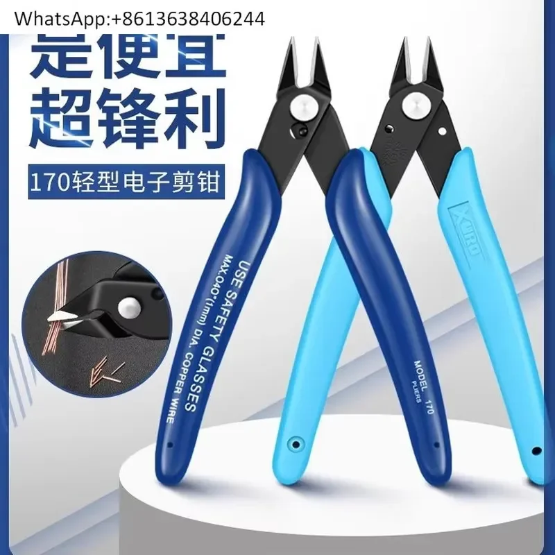 1PC for Ruyi Industrial Electronic Scissors Oblique Pliers Mini Nozzle Pliers