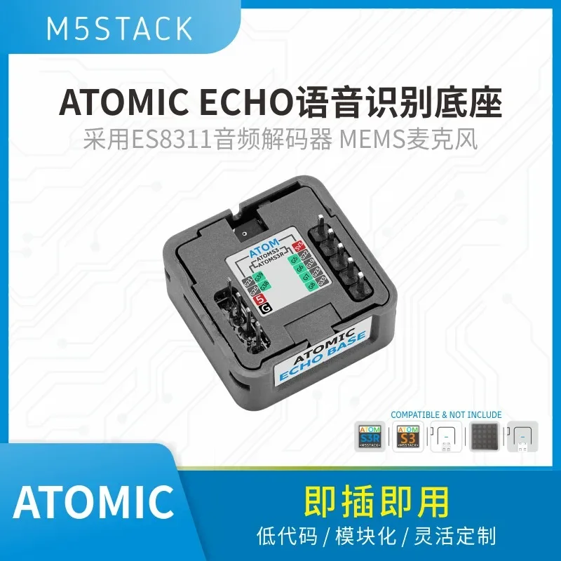 M5Stack Atomic Echo speech recognition base, Xiaozhi AI voice chat audio decoding