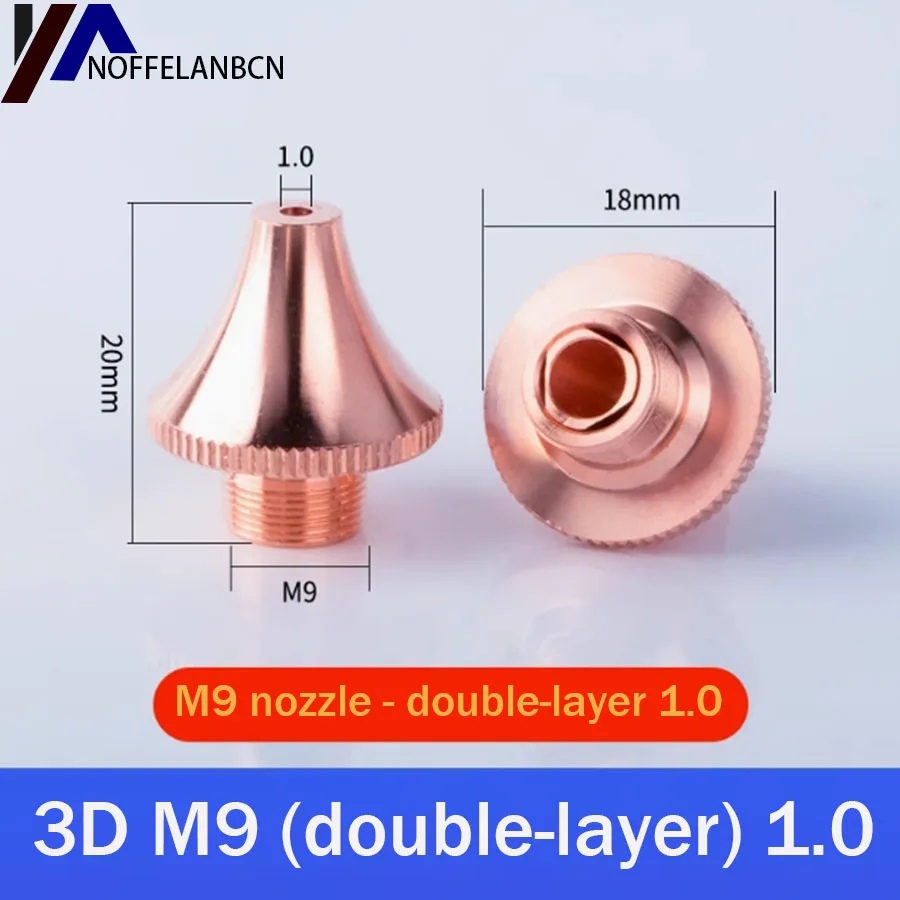 Fiber Laser Welding… - image