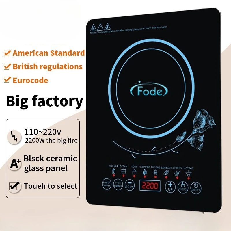 High Power Restaurant Induction Hob Household Kitchen Appliance 1 Burner Induction CooktopInduction Cooker