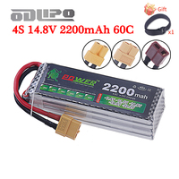 4S 2200mAh 40C~60C 14.8V LiPo Battery with XT60/Deans T Plug for Drone FPV RC Cars Boats Trucks Airplane UAV Parts 4S Battery