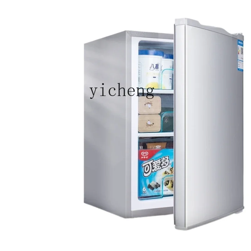 

XL Mini Fridge Household Small Drawer Refrigerator Baby Frozen Milk Vertical Freezer Side Door Full Frozen mini fridge