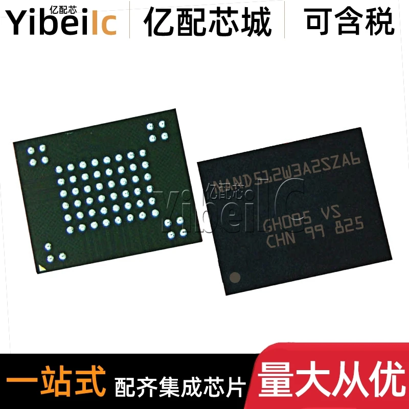 NAND512W3A2SZA6E VFBGA-63