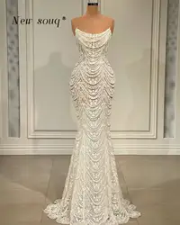 Ivory Strapless Pearls Tassel Lace Mermaid Evening Dresses Sleeveless Long Wedding After Party Gowns Arabic Prom Vestidos