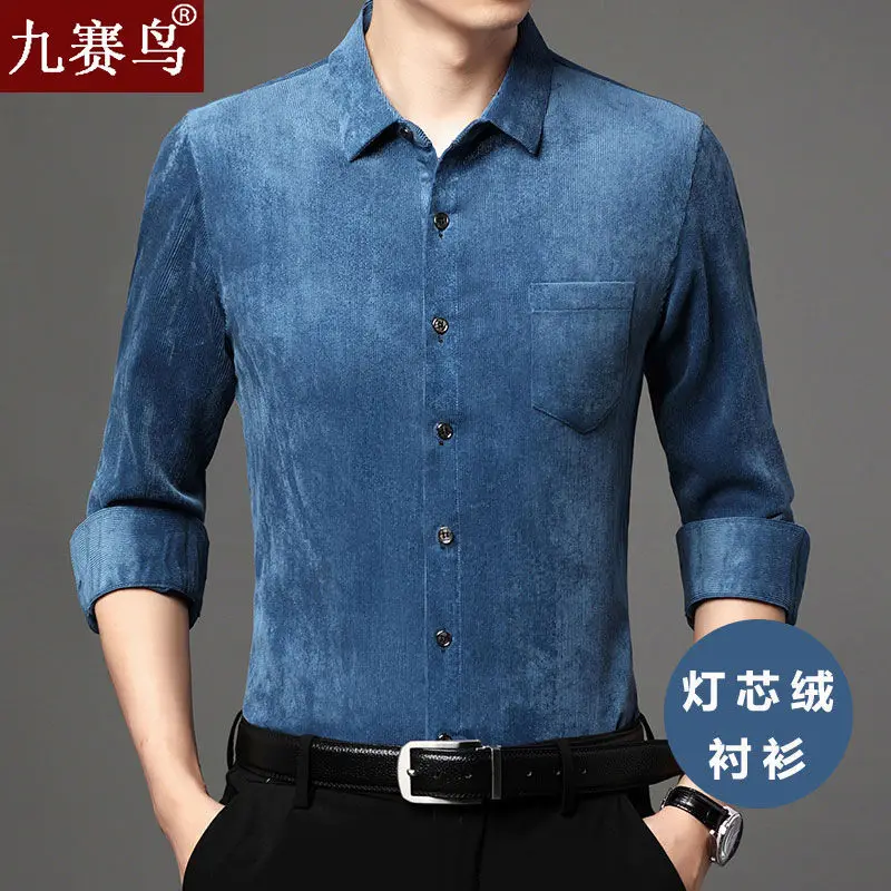 Spring and Autumn Corduroy Thickened Shirt Men's Collar Solid Color Casual Long Sleeve Shirt Trendy Men's Wear Tops