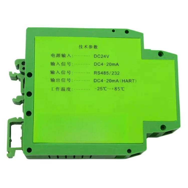 Applicable to MODBUS to HART Protocol Converter | 485/4-20mA to HART Signal Module | Industrial Gateway