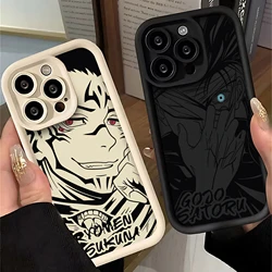 Custodia per telefono Anime Jujutsu Kaisen Cool per IPhone 16 15 14 13 12 11 Pro Max Mini XR XS X 7 8 Plus Cover posteriore morbida in TPU