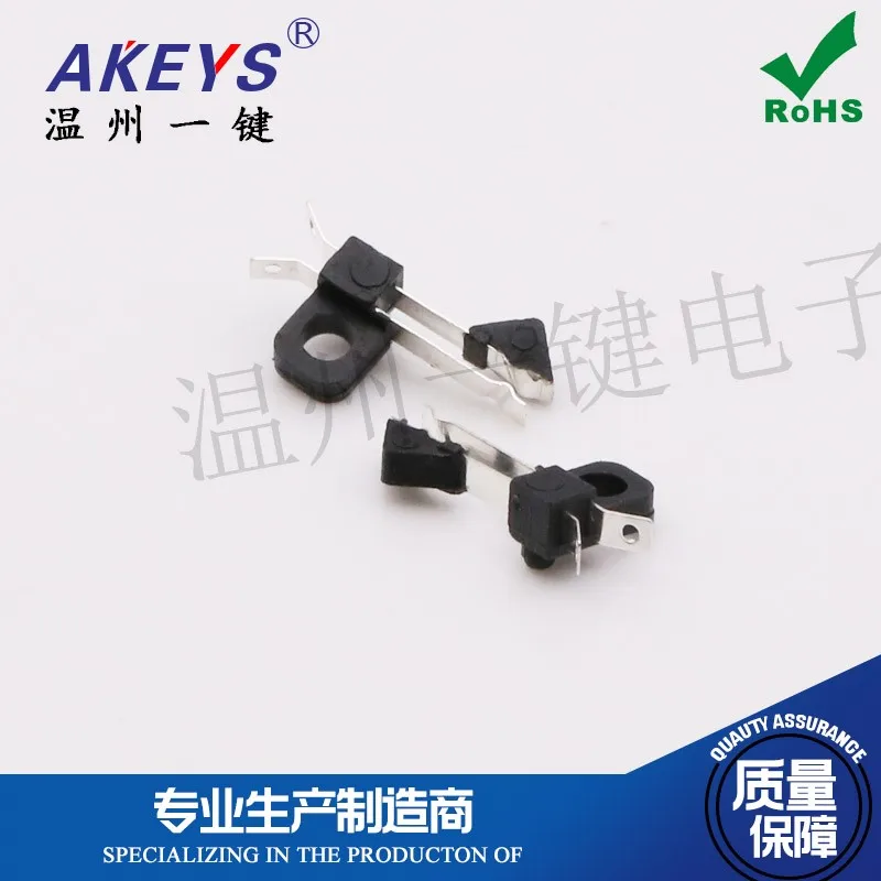 10 pcs Blade on and off LSA-41A Reset Connector Toy Switch Movement Accessories Electric Shock Touch Switch