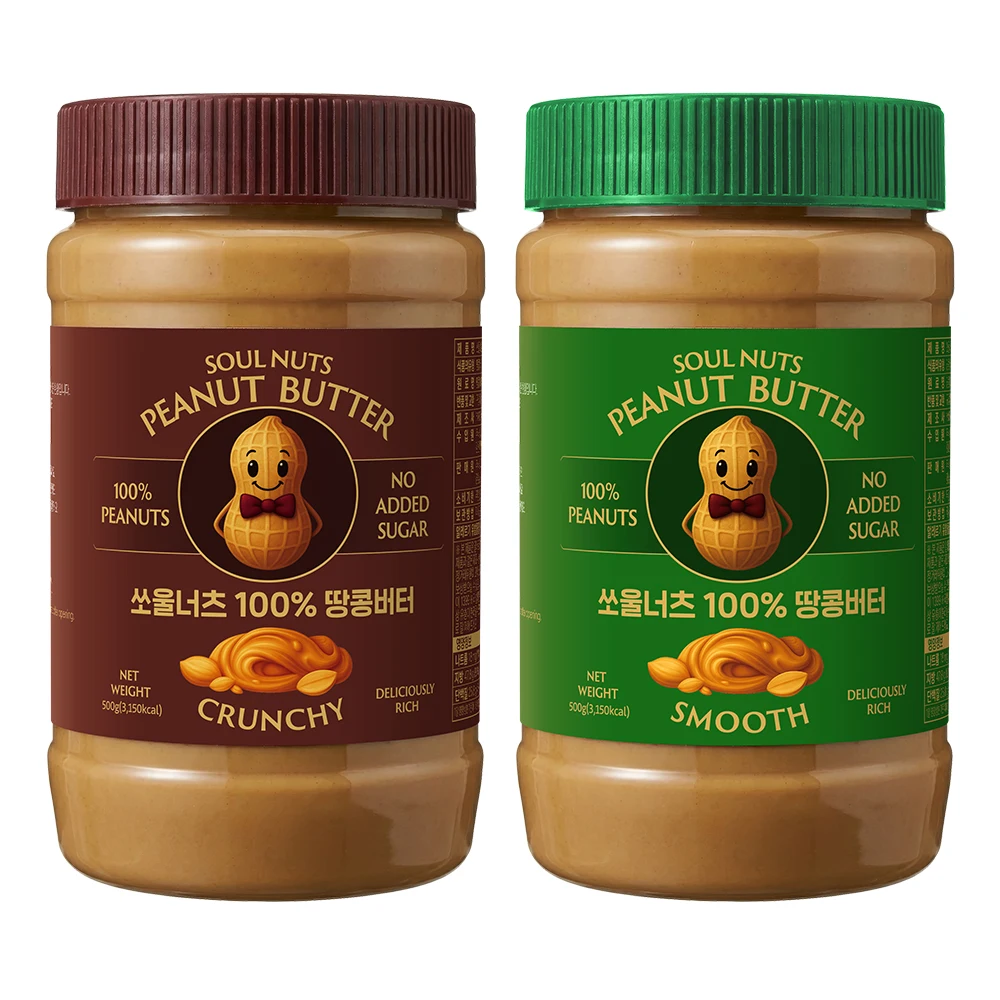 100% Crema de Cacahuete Crujiente 500g 1 Pieza + Crema de Cacahuete Suave 500g 1 Pieza