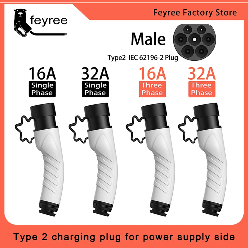 feyree EV Male Charger Power Supply Side 16A 32A 1Phase 3Phase Type2 IEC62196 Adapter for Electric Car Wallbox Charging Station