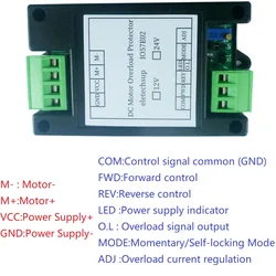 1 PCS 10A 20A 30A DC 12V 24V Brushed Motor Overload Overcurrent Short Circuit Protector Forward Reverse Controller