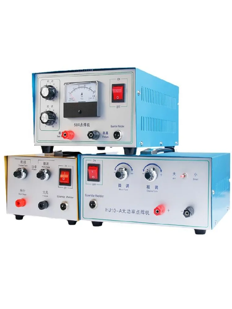 80A/30A/20A/50A spot welding hand held pulse spot welder gold welding machine silver jewelry processing tools