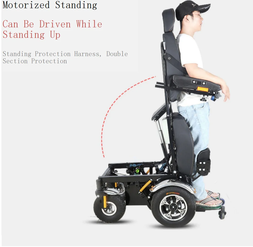 Electric seat, fully automatic intelligent care, vertical bed, multifunctional sleeper