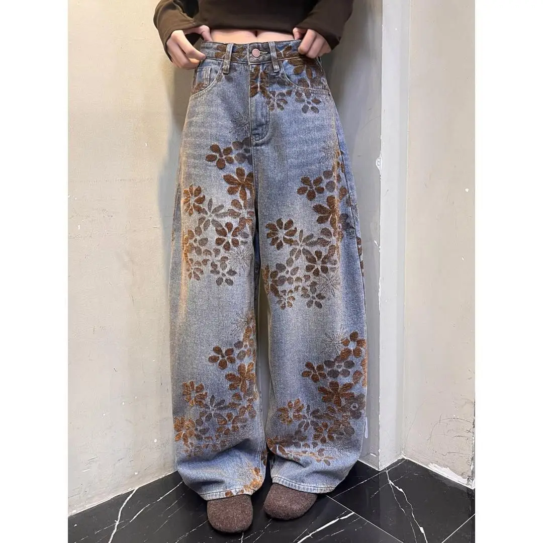 Straight Tube Retro 2025 New Jeans Look Slim, Jacquard Floor Hugging Loose Pants, Stylish And Personalized