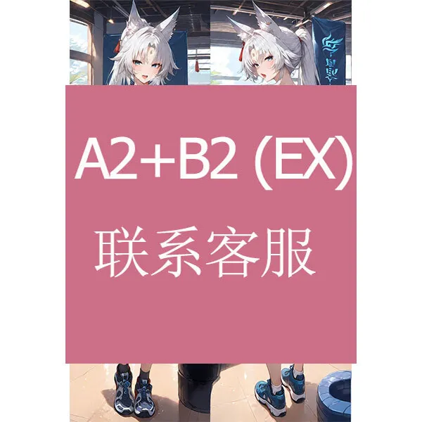 Honkai: Star Rail Feixiao Anime Game Dakimakura Hing Body PillowCase Cushion Otaku Bed Linings Xmas