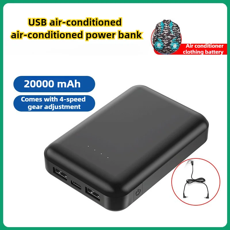 New Style 20000mAh Air-conditioned Clothing Power Bank with Dual USB Ports, Built-in Fan with Adjustable Gears